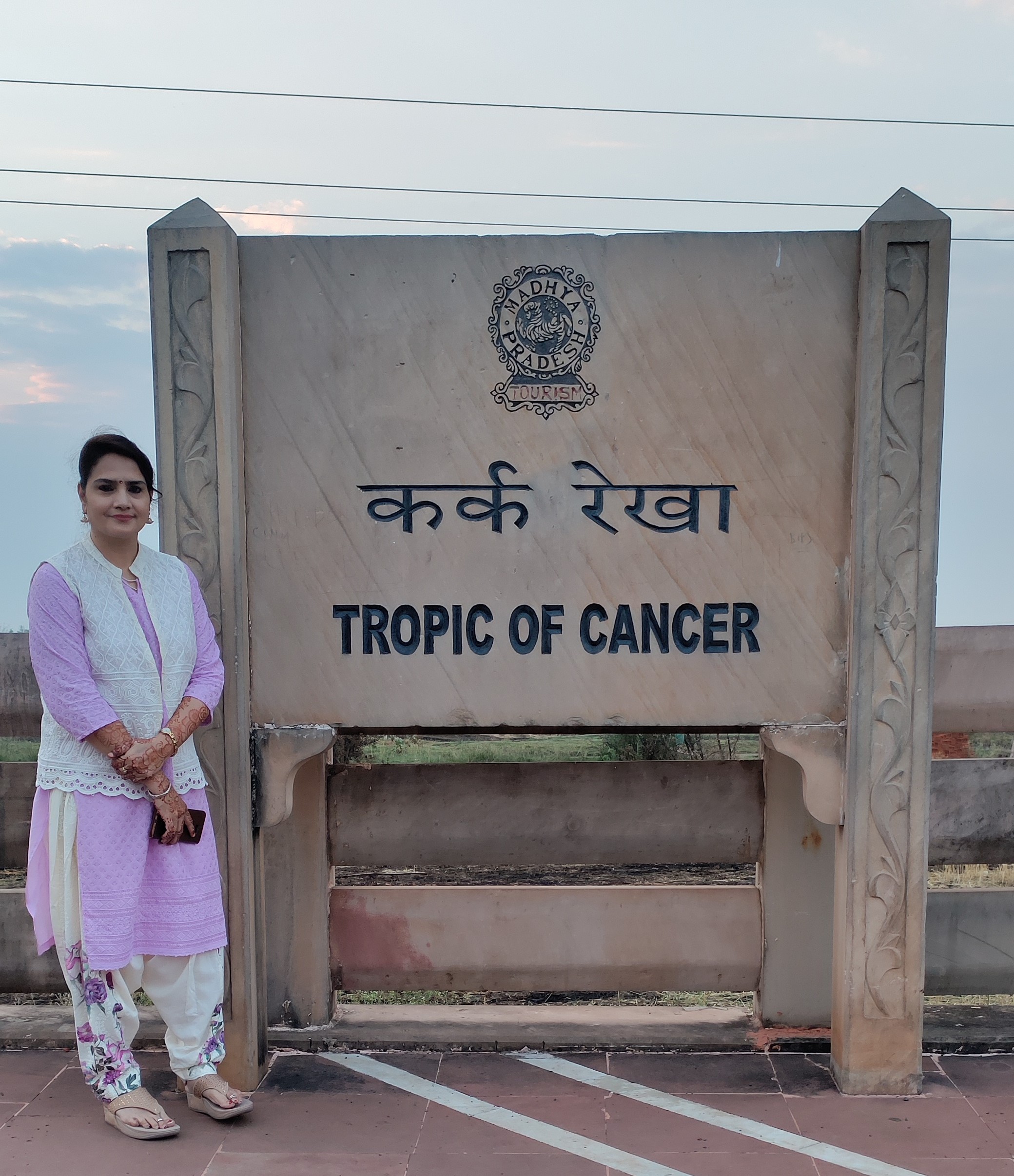 Tropic of cancer